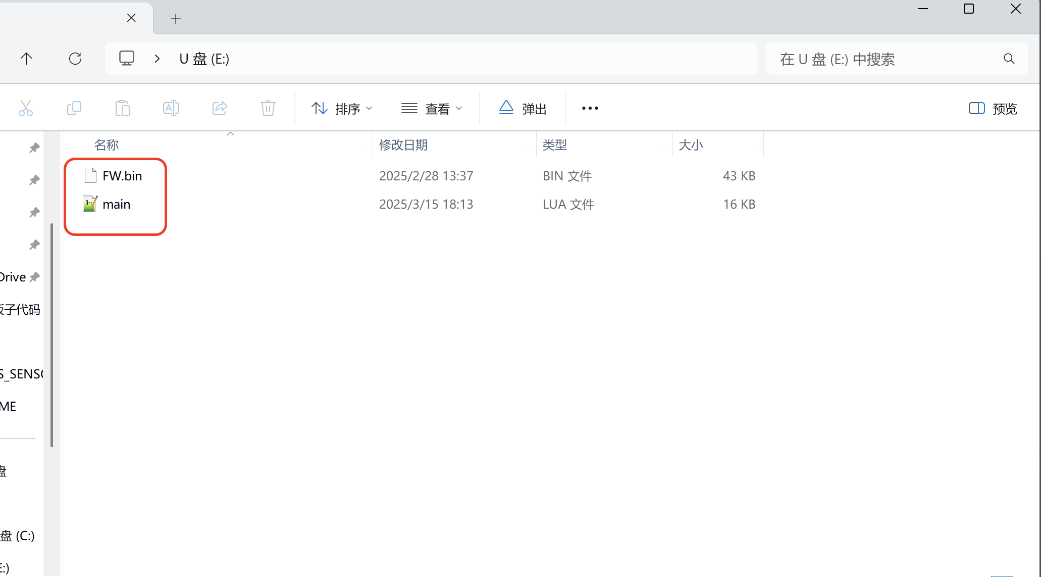 files
